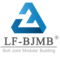 Логотип Xuzhou LF Engineering & Construction Co., Ltd.